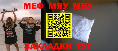 марки lsd Камышлов