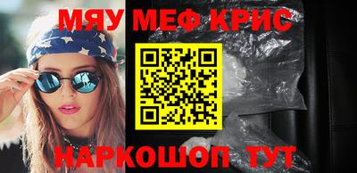 кокаин перу Канаш