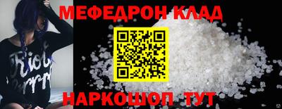 MDMA Кандалакша