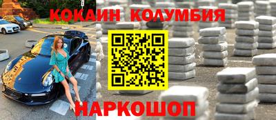 MDMA Кандалакша