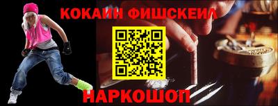 марки lsd Камышлов