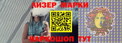 MDMA Кандалакша