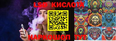 MDMA Кандалакша