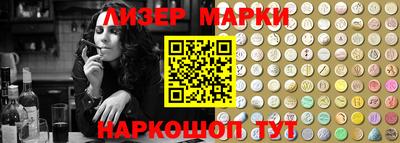 кокаин перу Канаш