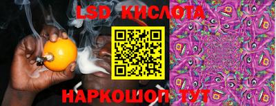 MDMA Кандалакша