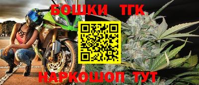 кокаин перу Канаш