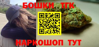 MDMA Кандалакша