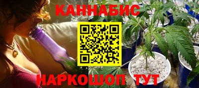 марки lsd Камышлов