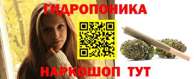 MDMA Кандалакша