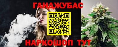 кокаин перу Канаш