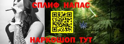 кокаин перу Канаш