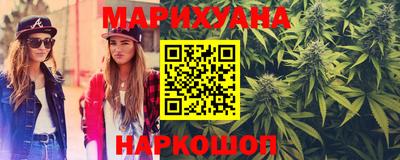 кокаин перу Канаш