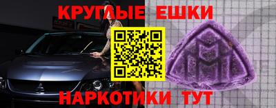 MDMA Кандалакша