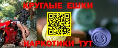 кокаин перу Канаш