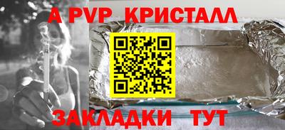 MDMA Кандалакша