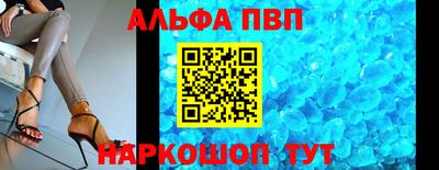 MDMA Кандалакша