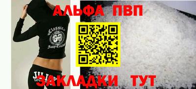 кокаин перу Канаш