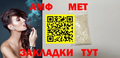 MDMA Кандалакша