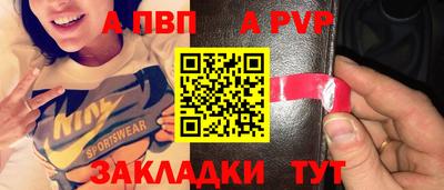 MDMA Кандалакша