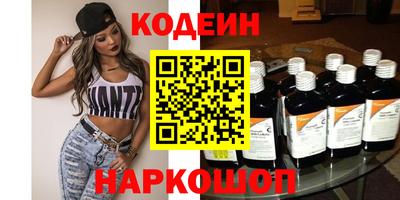 кокаин перу Канаш