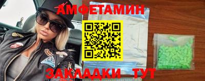 кокаин перу Канаш