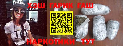 марки lsd Камышлов