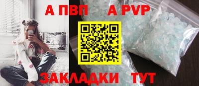 кокаин перу Канаш