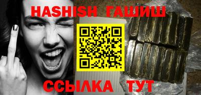 MDMA Кандалакша