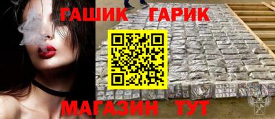 кокаин перу Канаш
