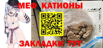MDMA Кандалакша