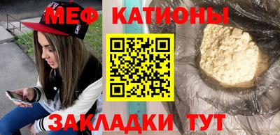 кокаин перу Канаш