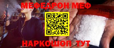 марки lsd Камышлов